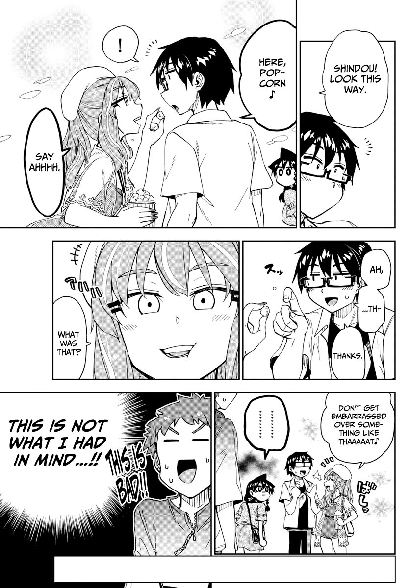 Amano Megumi wa Suki Darake! chapter 228 - page 3