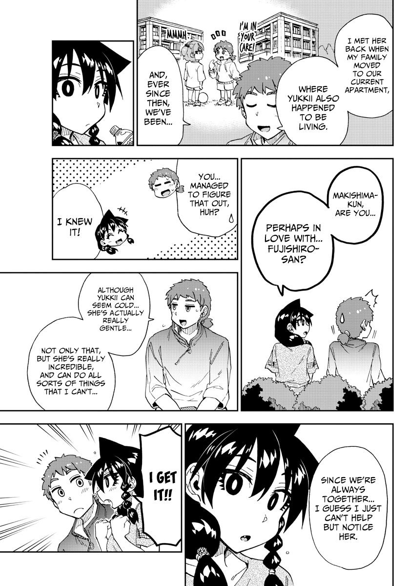 Amano Megumi wa Suki Darake! chapter 229 - page 13