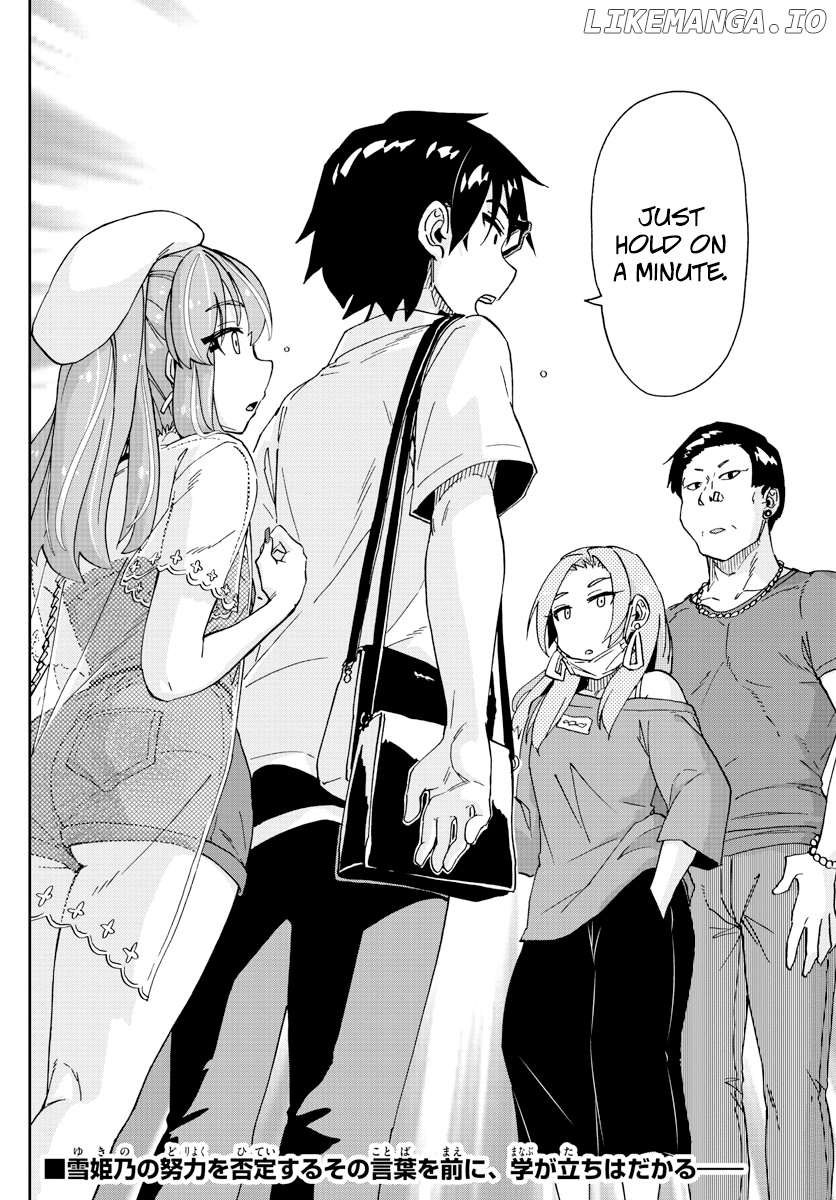 Amano Megumi wa Suki Darake! chapter 229 - page 16
