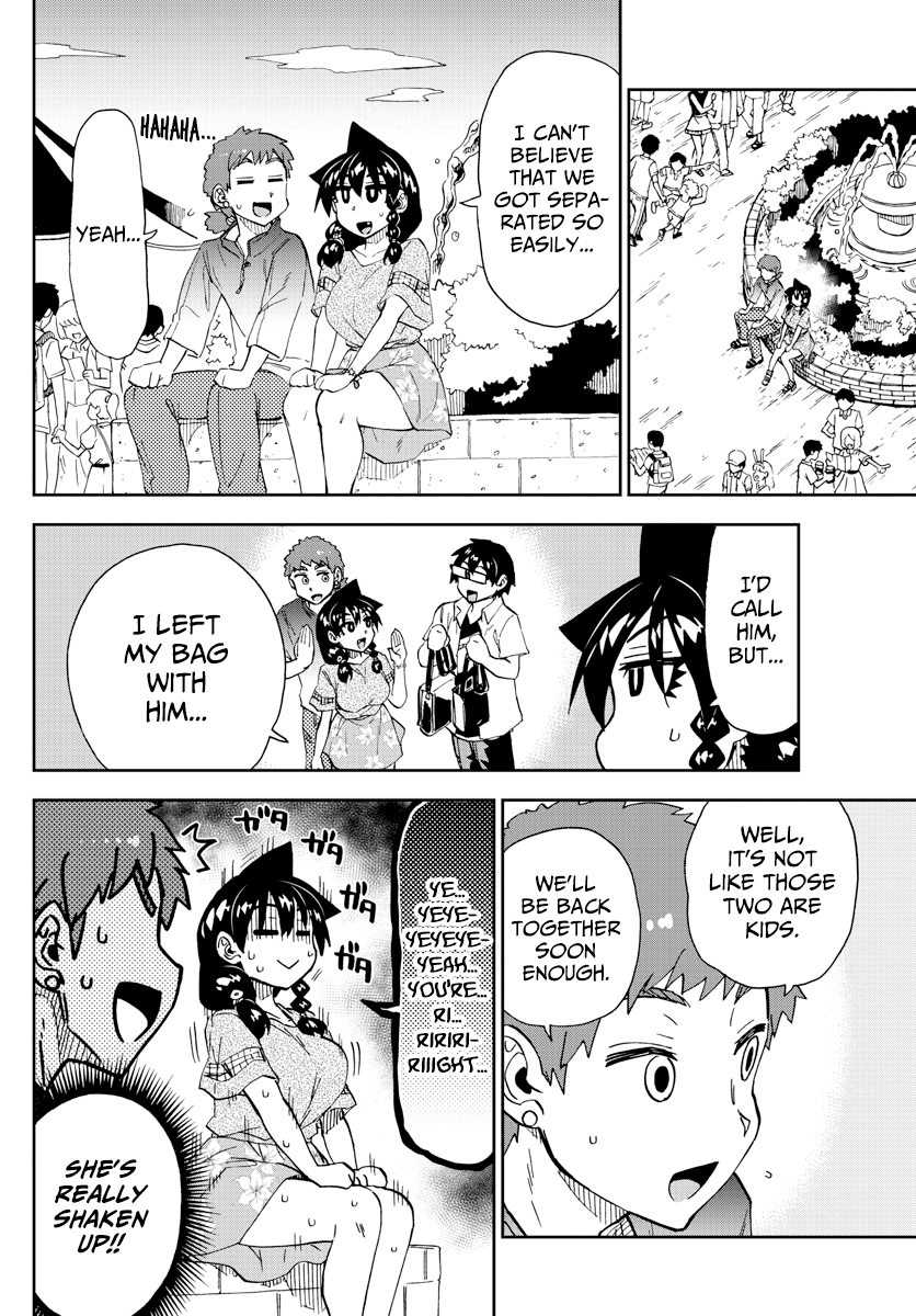 Amano Megumi wa Suki Darake! chapter 229 - page 4