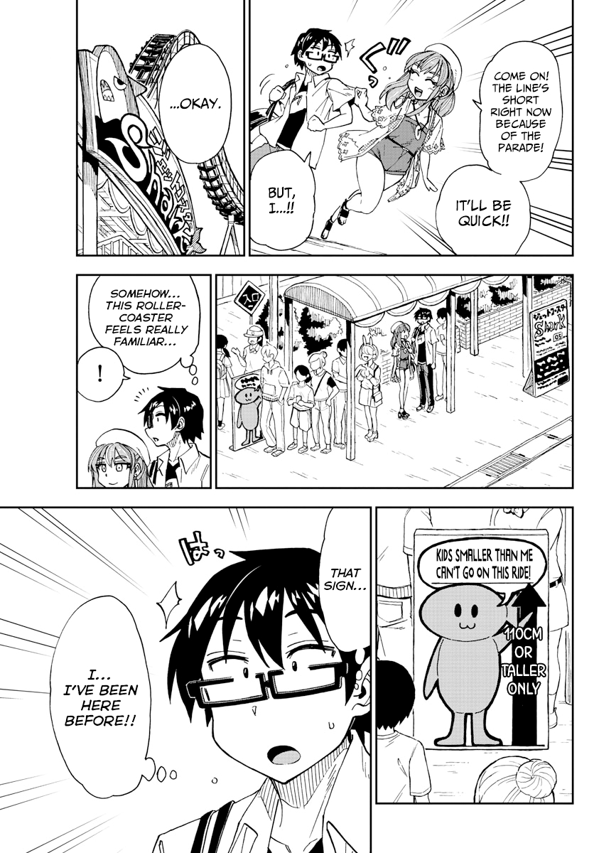 Amano Megumi wa Suki Darake! chapter 229 - page 9