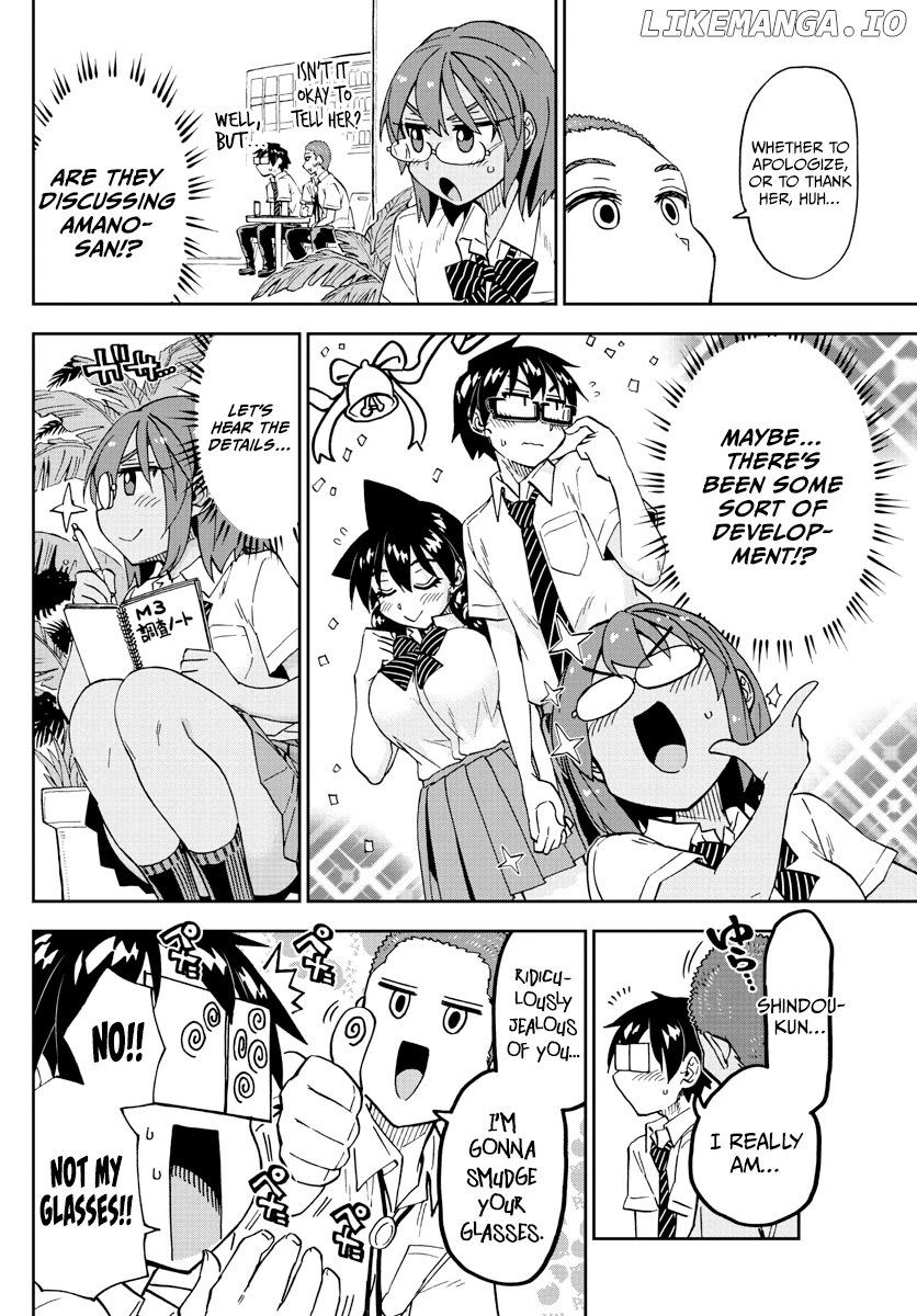 Amano Megumi wa Suki Darake! chapter 258 - page 10