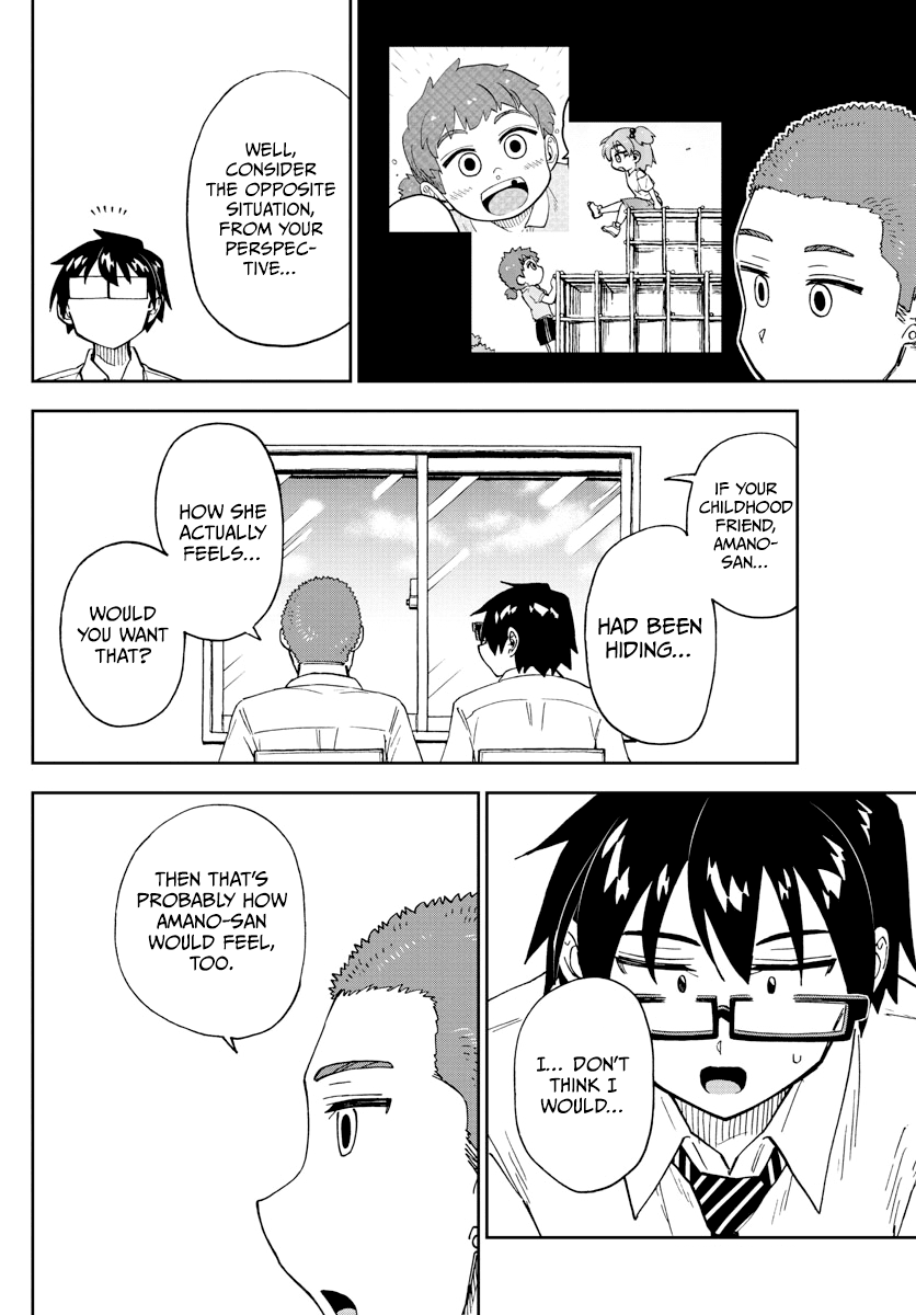 Amano Megumi wa Suki Darake! chapter 258 - page 12