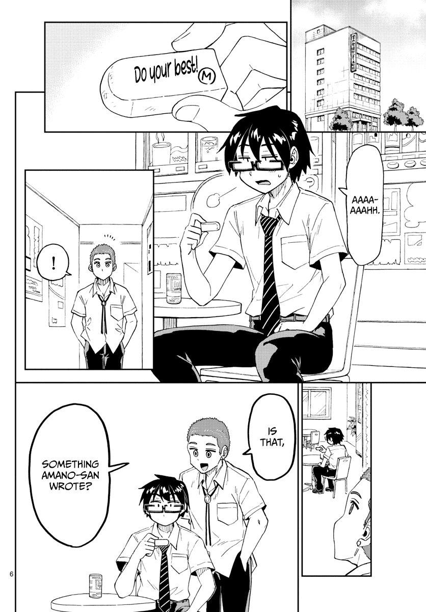 Amano Megumi wa Suki Darake! chapter 258 - page 6
