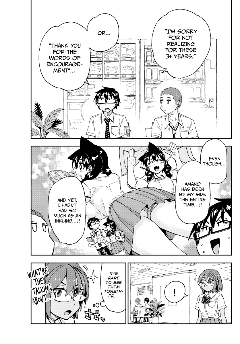 Amano Megumi wa Suki Darake! chapter 258 - page 9