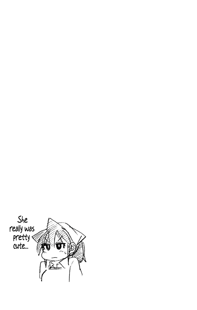 Amano Megumi wa Suki Darake! chapter 229.5 - page 17