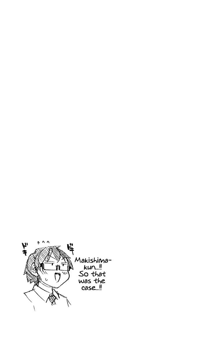 Amano Megumi wa Suki Darake! chapter 229.5 - page 21