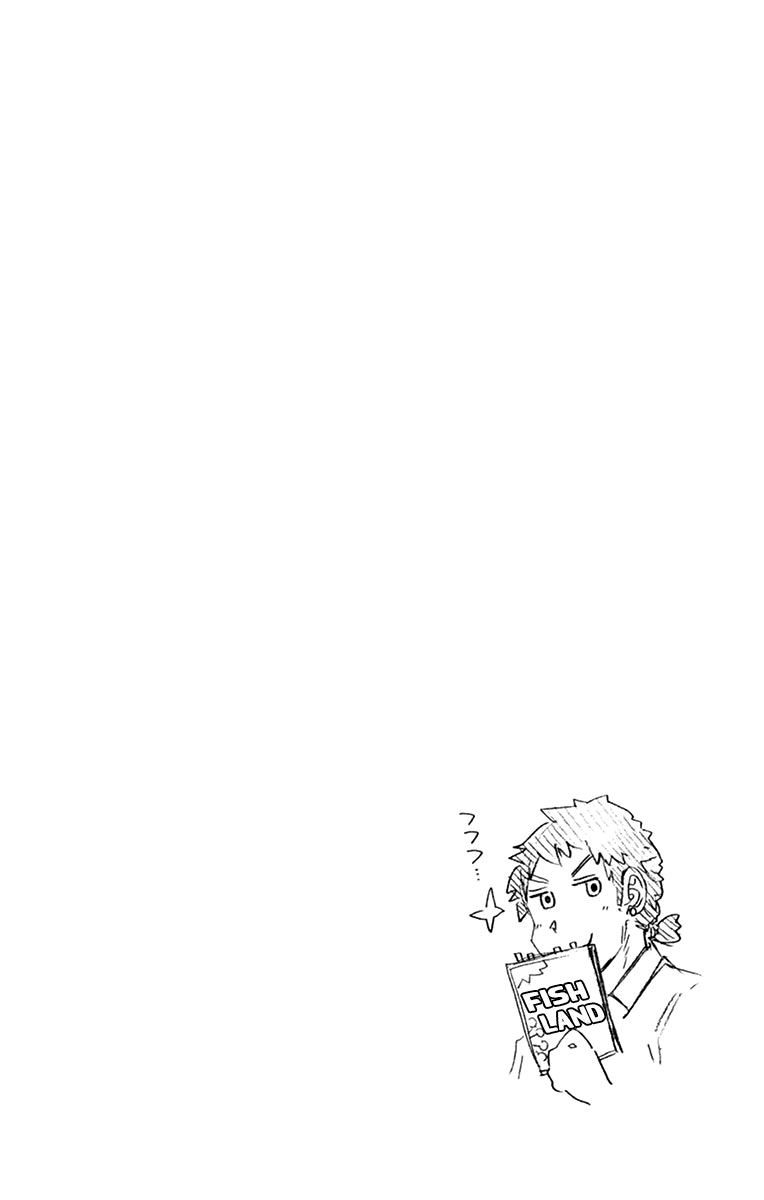 Amano Megumi wa Suki Darake! chapter 229.5 - page 22