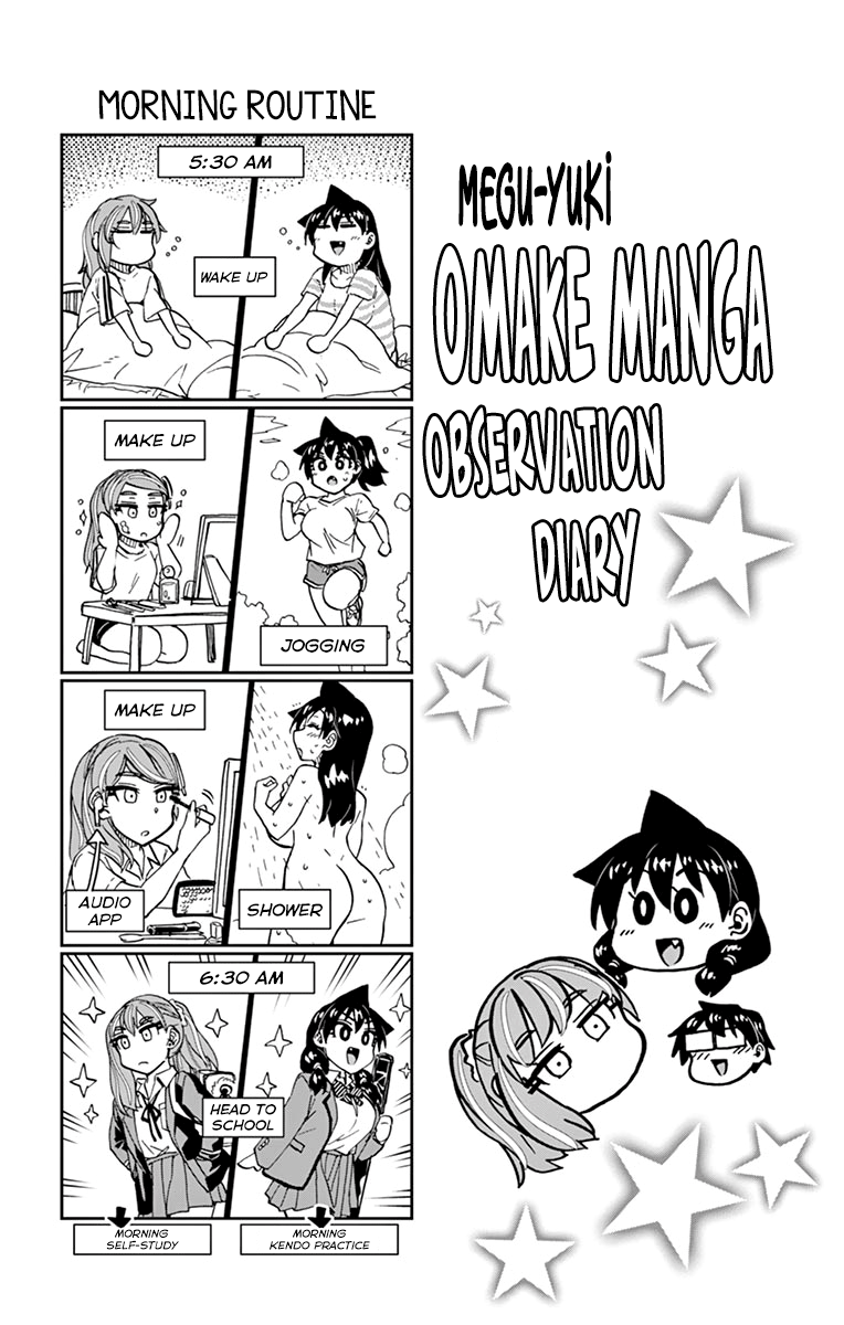 Amano Megumi wa Suki Darake! chapter 229.5 - page 27