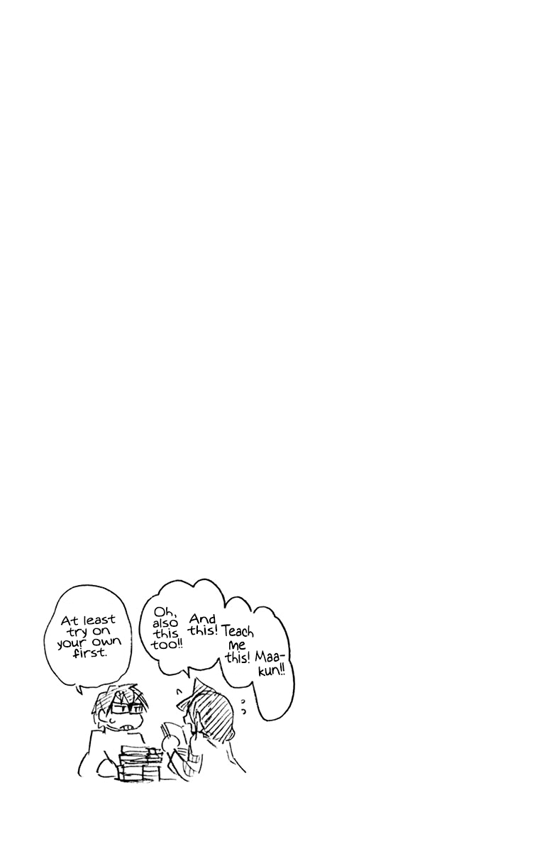 Amano Megumi wa Suki Darake! chapter 229.5 - page 9