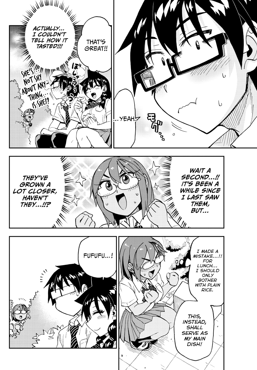 Amano Megumi wa Suki Darake! chapter 249 - page 10