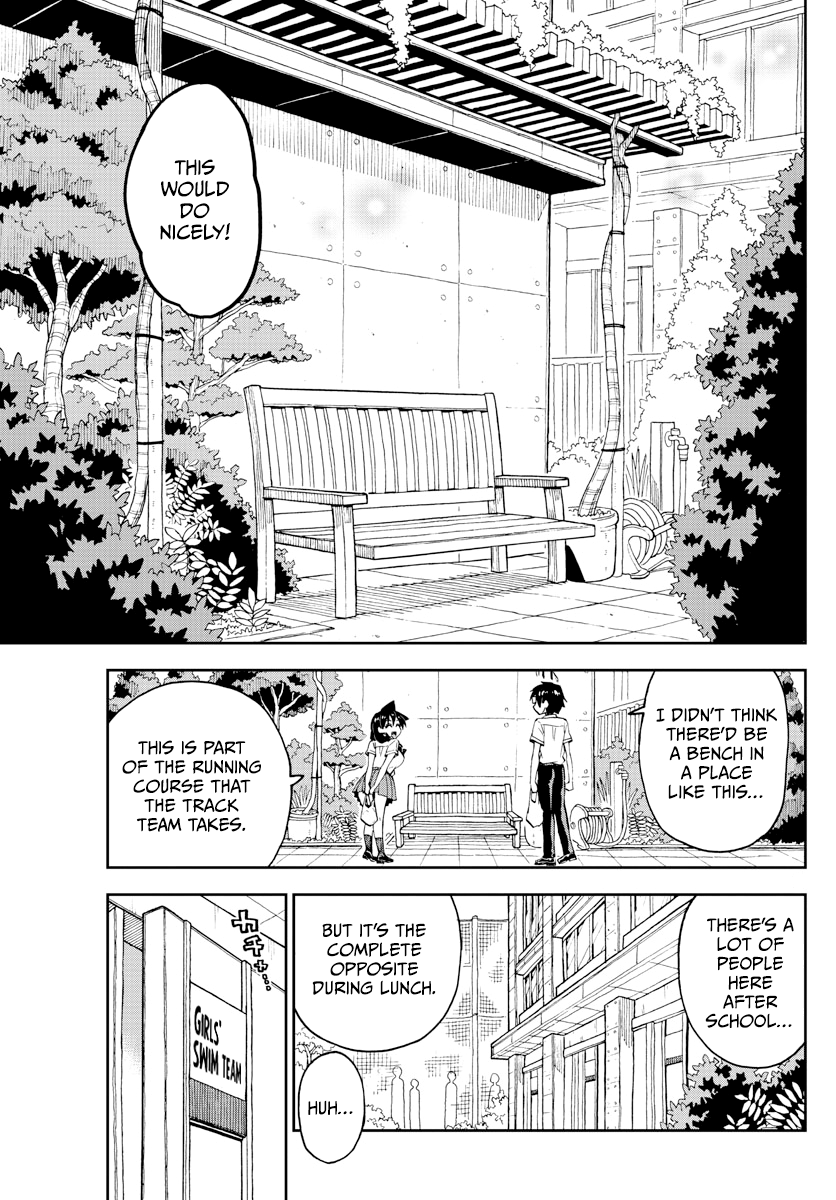 Amano Megumi wa Suki Darake! chapter 249 - page 5