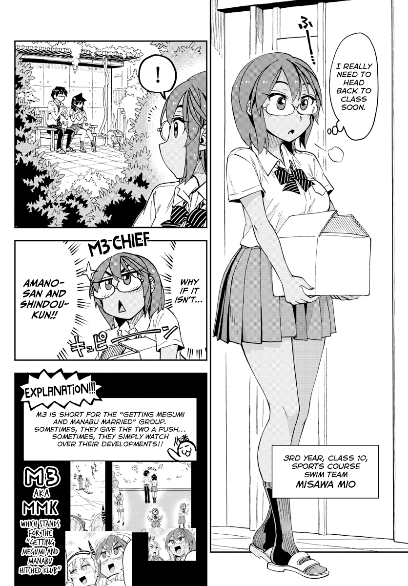 Amano Megumi wa Suki Darake! chapter 249 - page 6