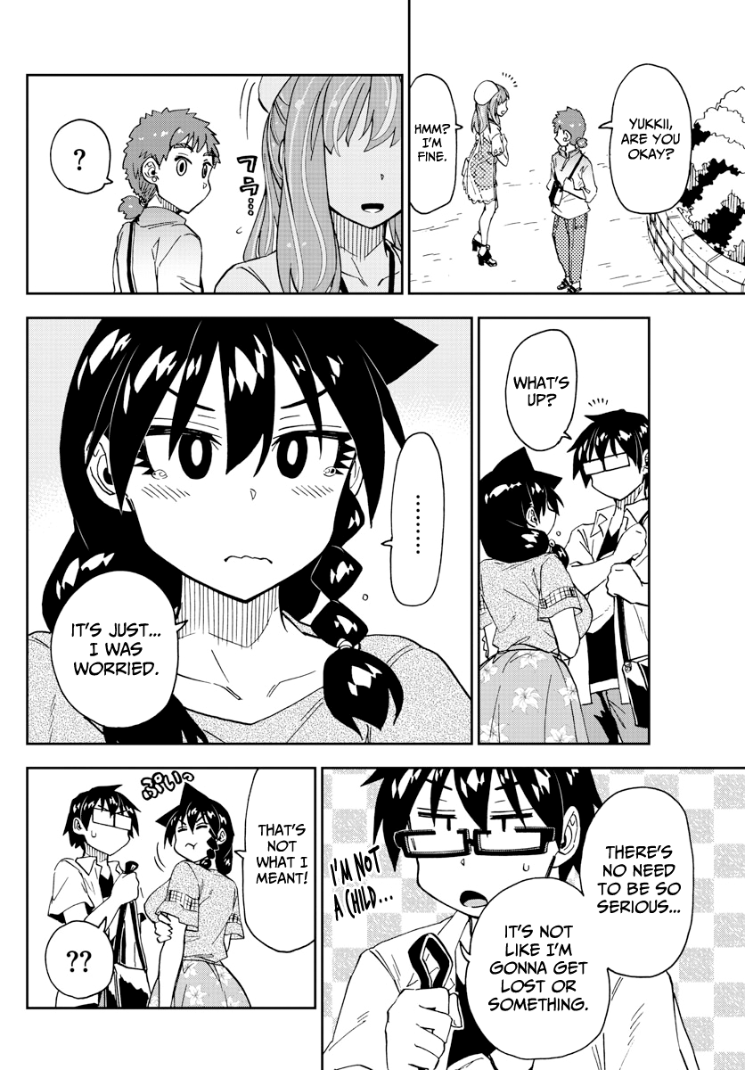 Amano Megumi wa Suki Darake! chapter 230 - page 10