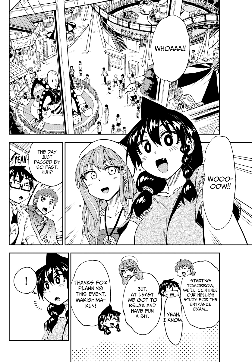 Amano Megumi wa Suki Darake! chapter 230 - page 12