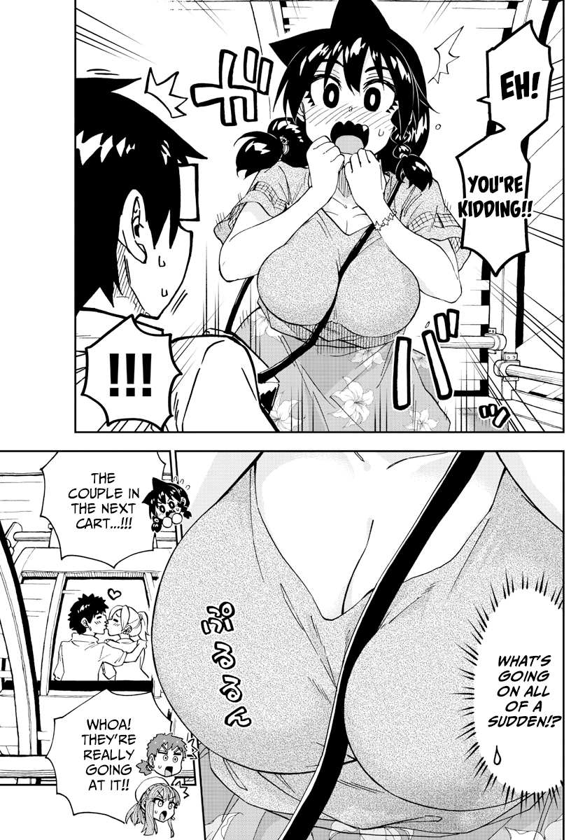 Amano Megumi wa Suki Darake! chapter 230 - page 13