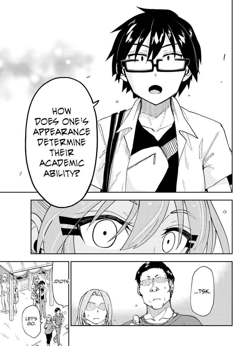 Amano Megumi wa Suki Darake! chapter 230 - page 5