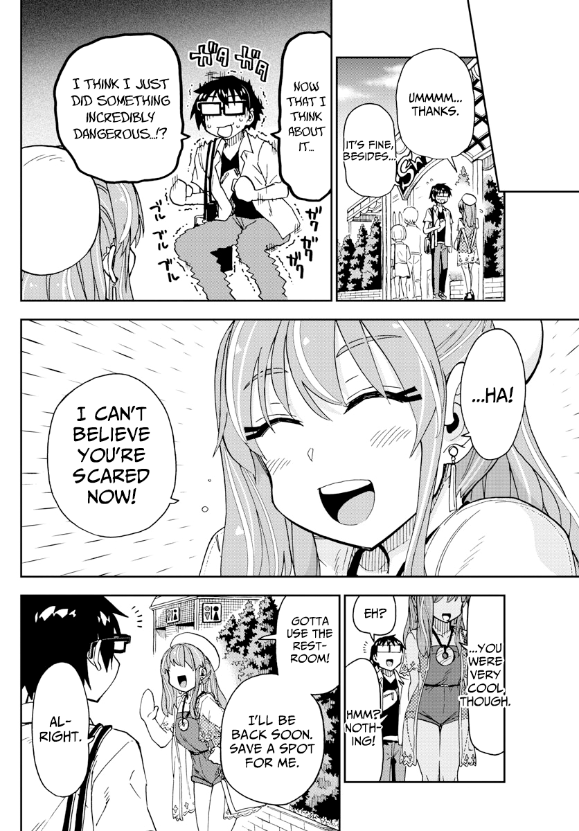 Amano Megumi wa Suki Darake! chapter 230 - page 6