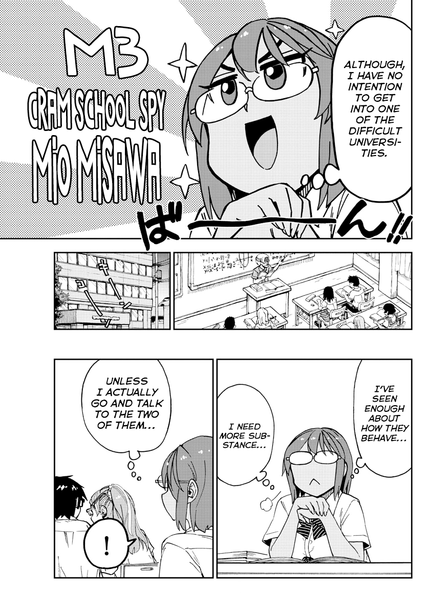 Amano Megumi wa Suki Darake! chapter 250 - page 10