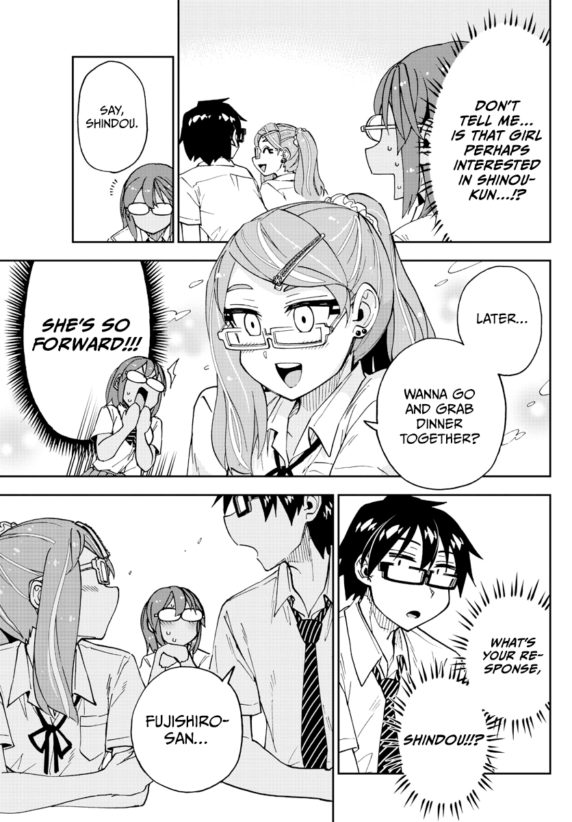 Amano Megumi wa Suki Darake! chapter 250 - page 12