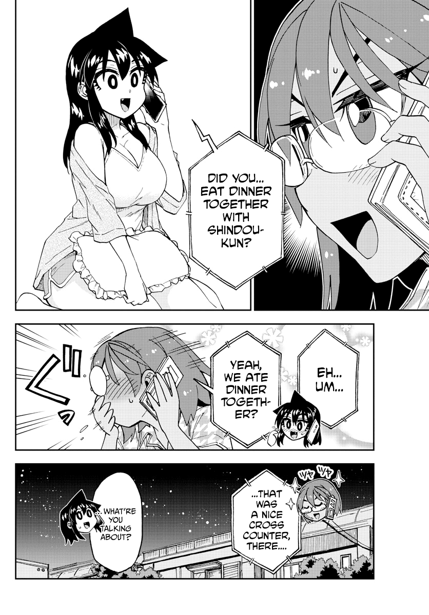 Amano Megumi wa Suki Darake! chapter 250 - page 17