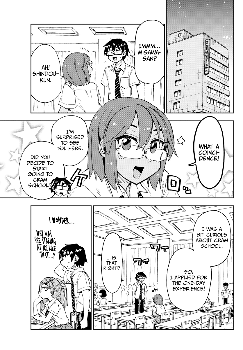 Amano Megumi wa Suki Darake! chapter 250 - page 4
