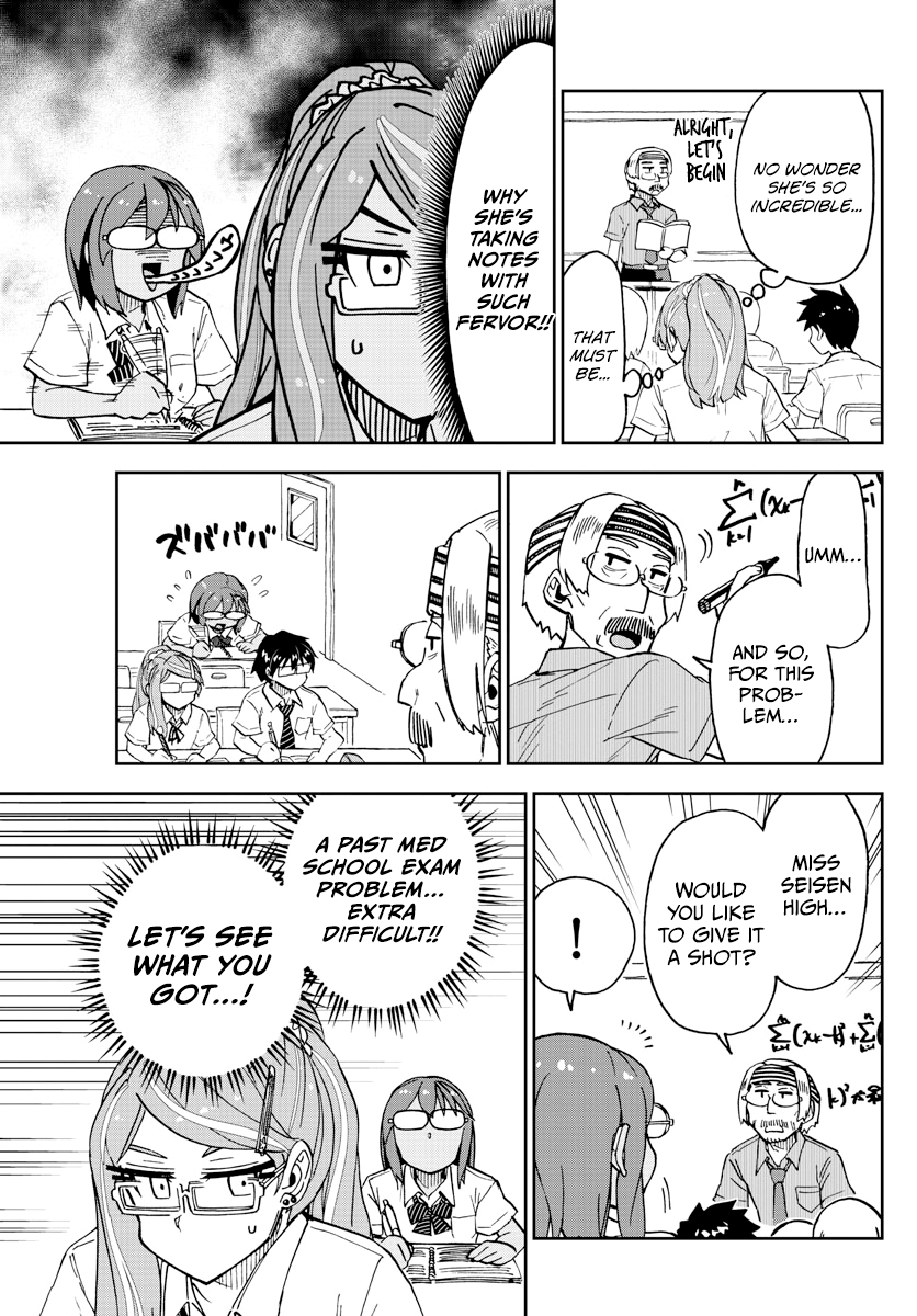 Amano Megumi wa Suki Darake! chapter 250 - page 6