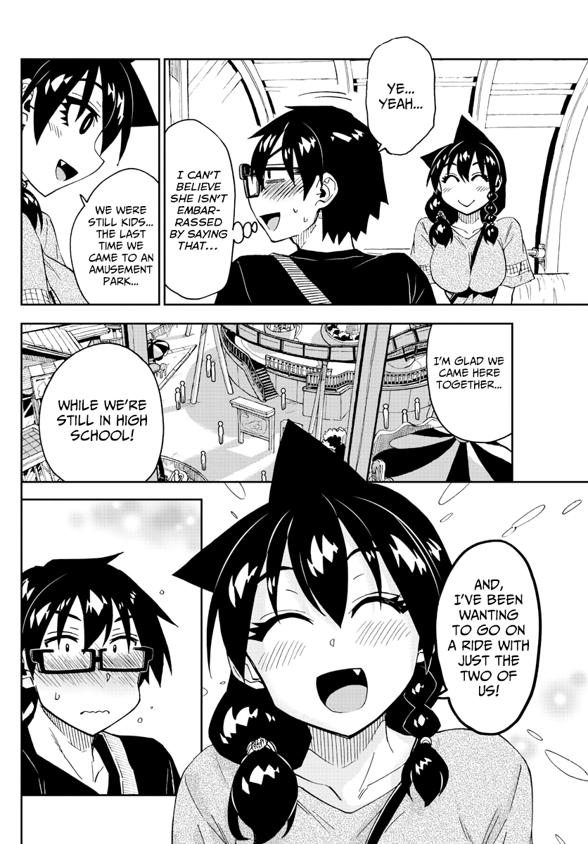 Amano Megumi wa Suki Darake! chapter 231 - page 10