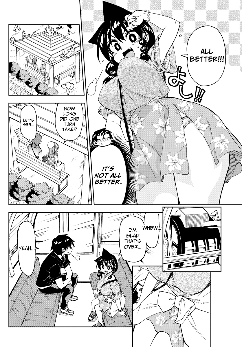 Amano Megumi wa Suki Darake! chapter 231 - page 8