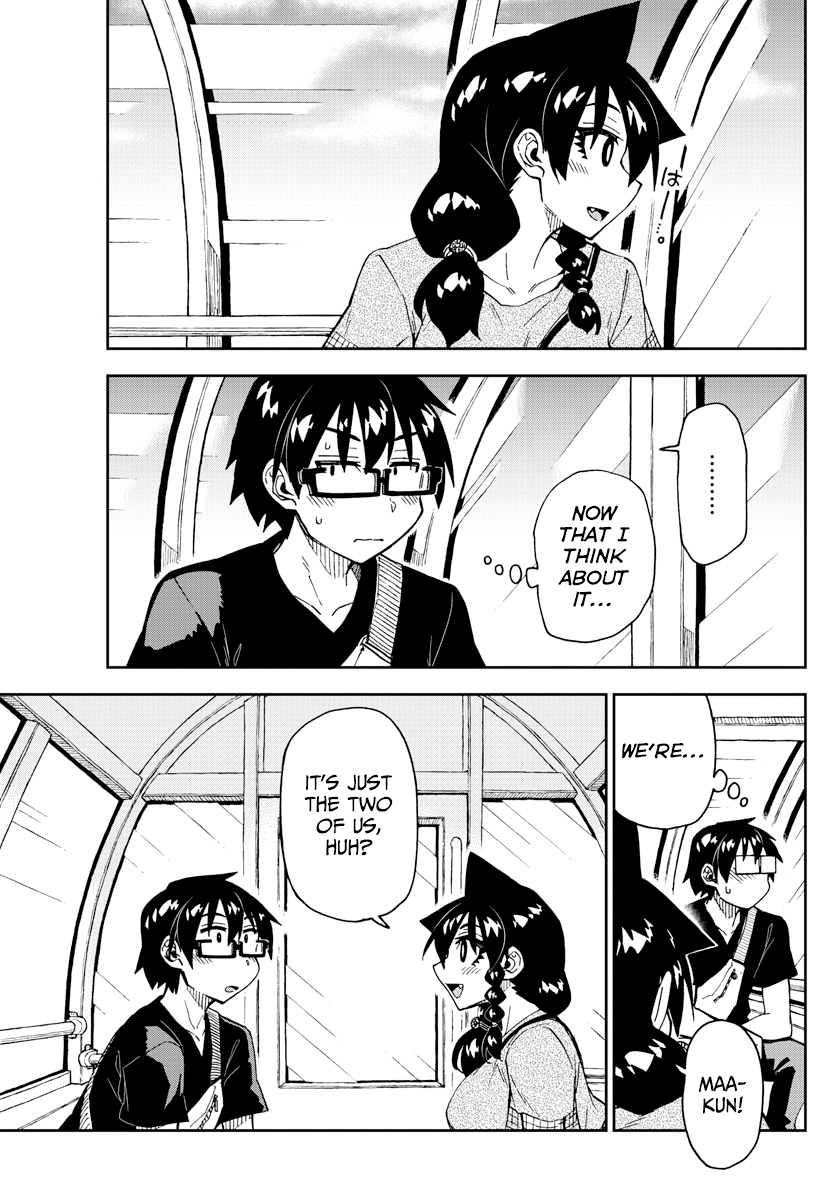 Amano Megumi wa Suki Darake! chapter 231 - page 9