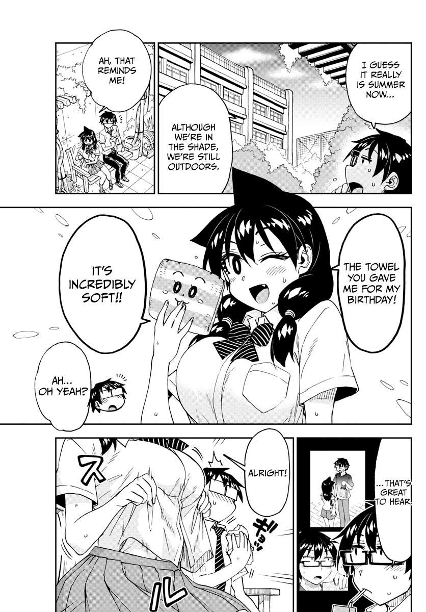 Amano Megumi wa Suki Darake! chapter 251 - page 3