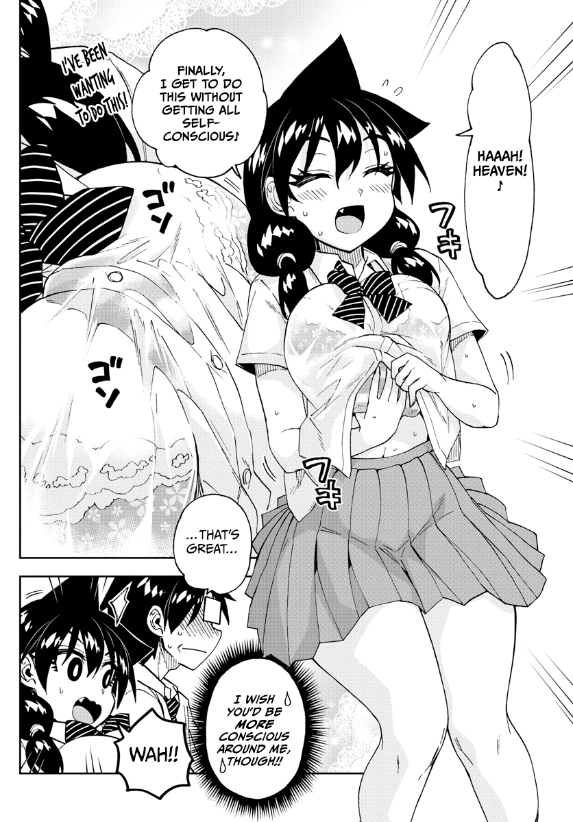 Amano Megumi wa Suki Darake! chapter 251 - page 4