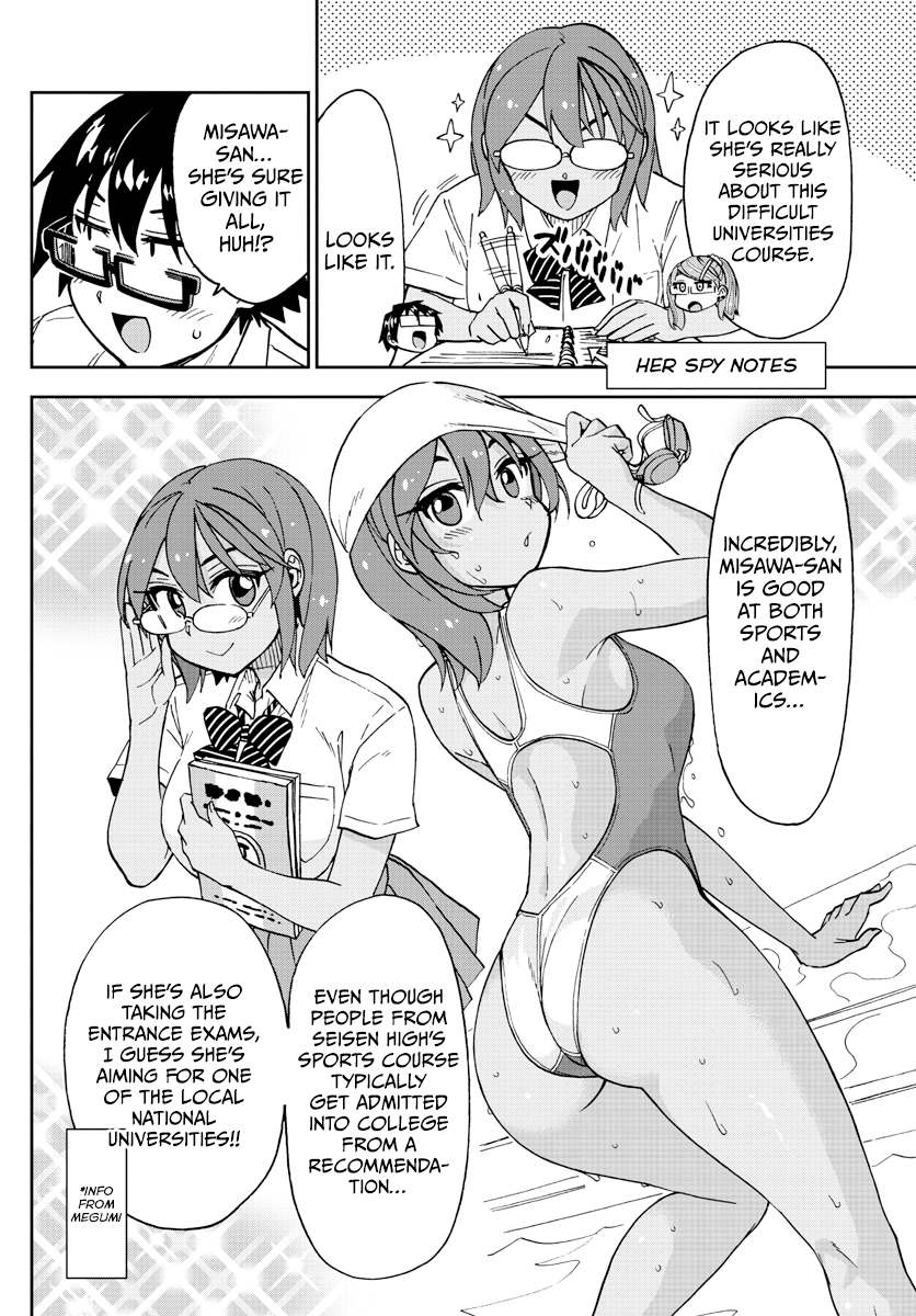 Amano Megumi wa Suki Darake! chapter 251 - page 8