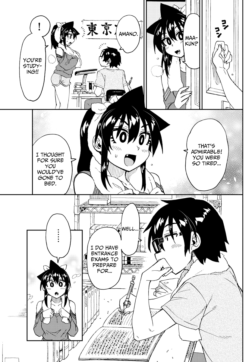 Amano Megumi wa Suki Darake! chapter 232 - page 13