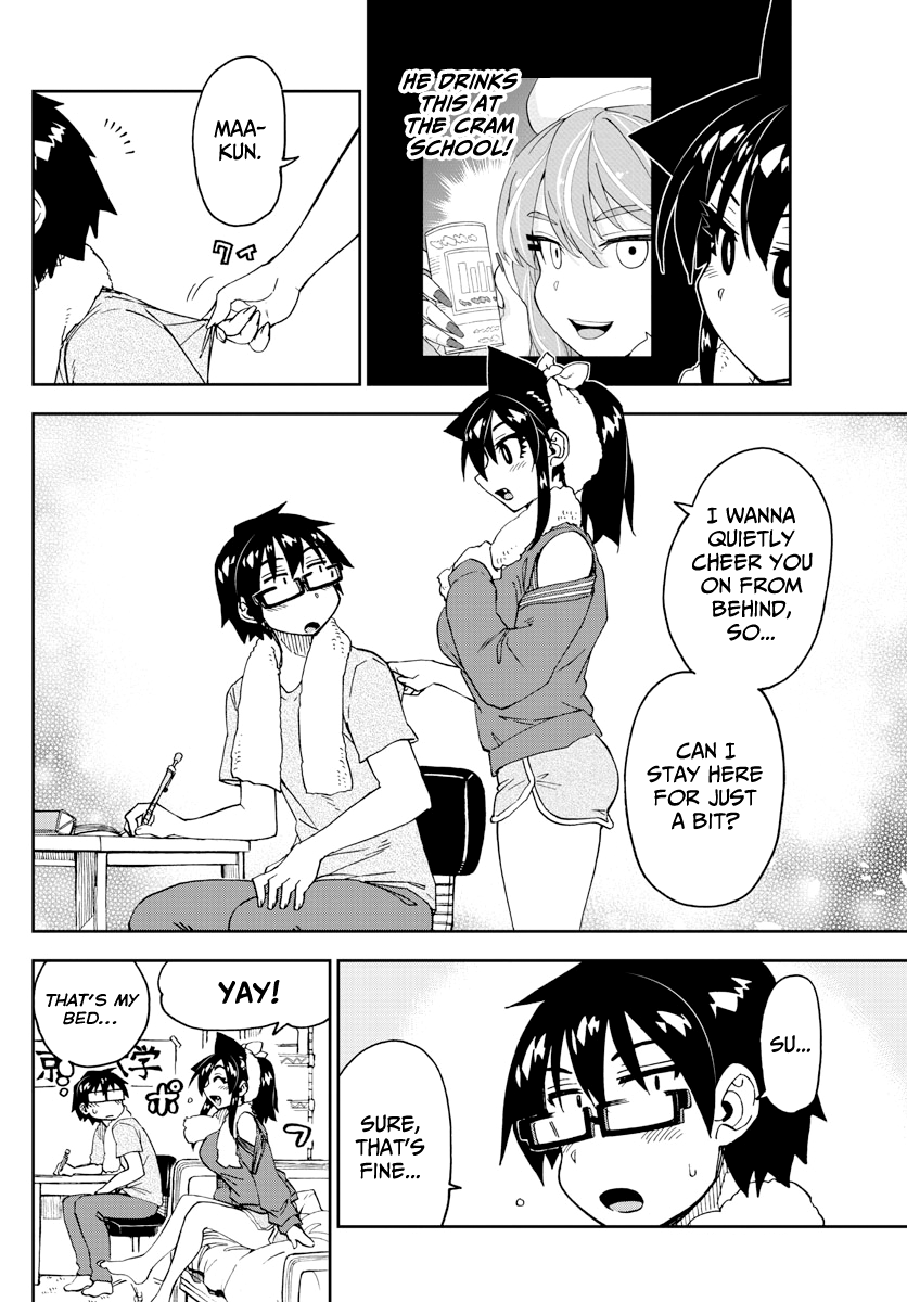 Amano Megumi wa Suki Darake! chapter 232 - page 14