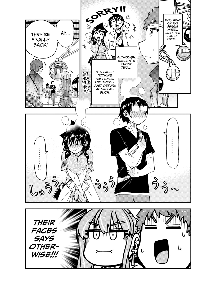 Amano Megumi wa Suki Darake! chapter 232 - page 3