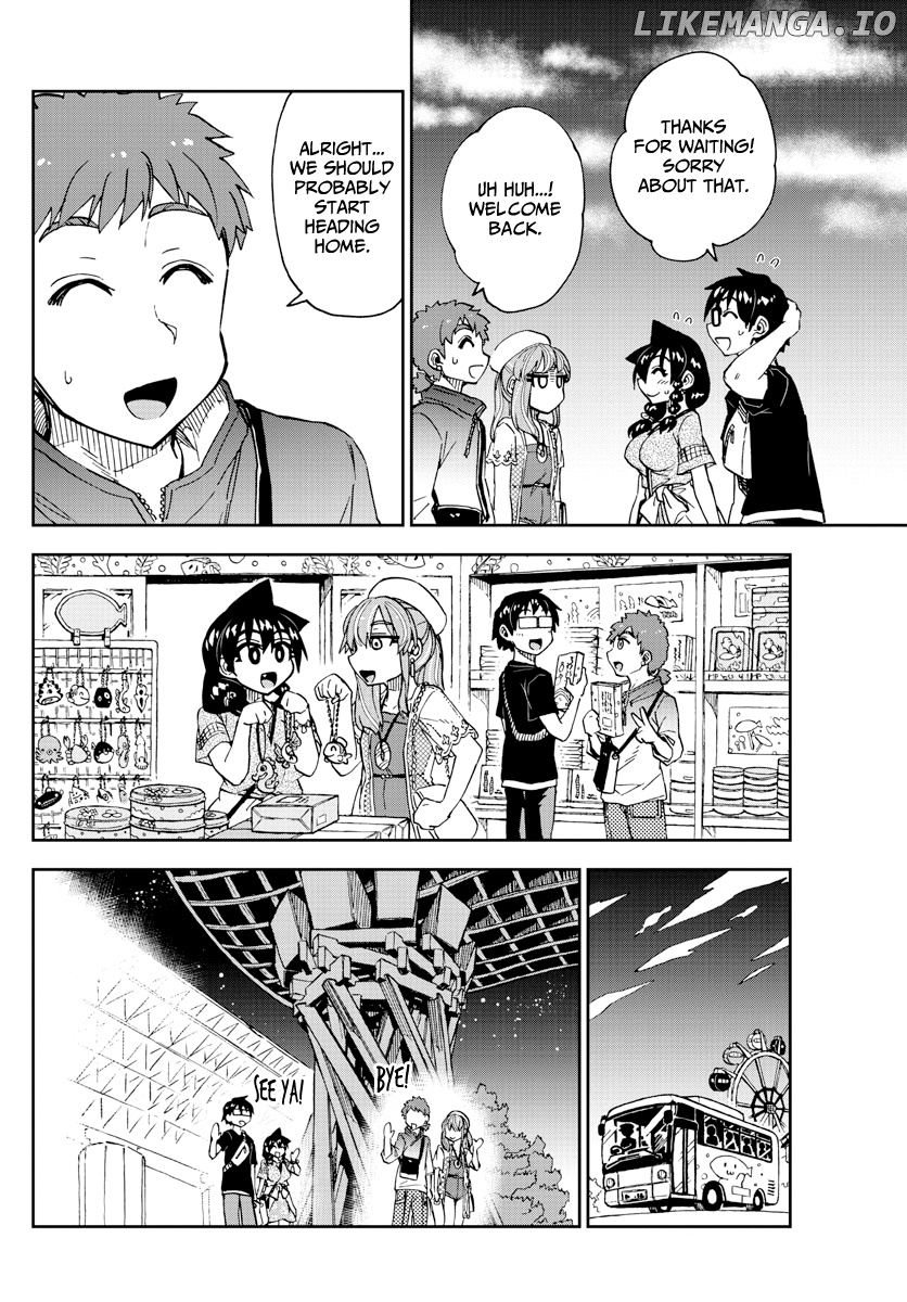 Amano Megumi wa Suki Darake! chapter 232 - page 4
