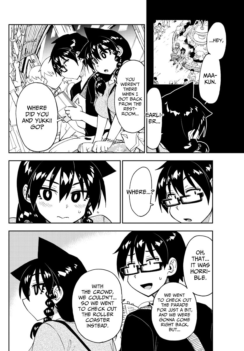 Amano Megumi wa Suki Darake! chapter 232 - page 8