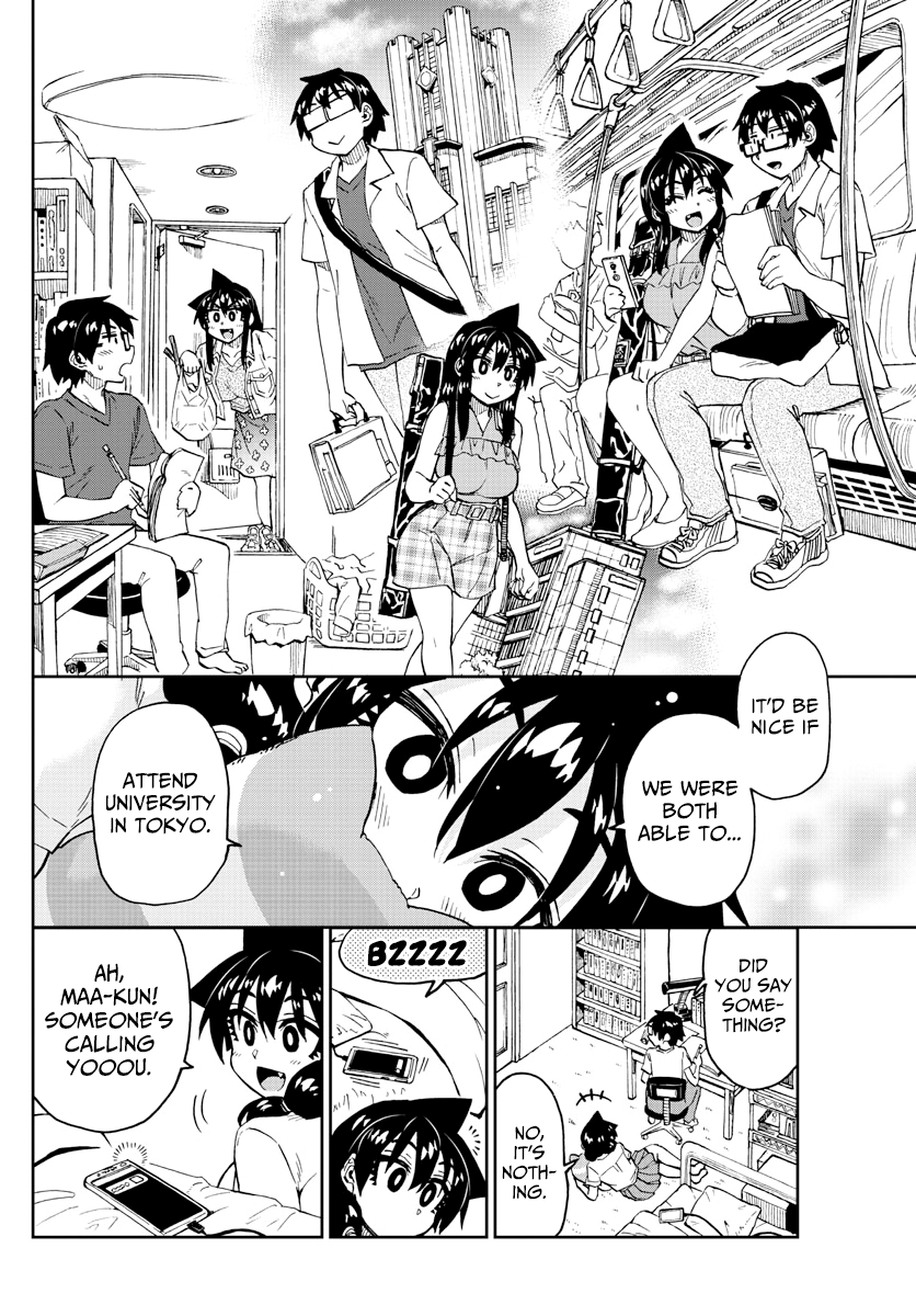 Amano Megumi wa Suki Darake! chapter 233 - page 10
