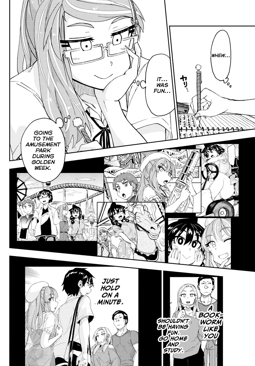 Amano Megumi wa Suki Darake! chapter 233 - page 12