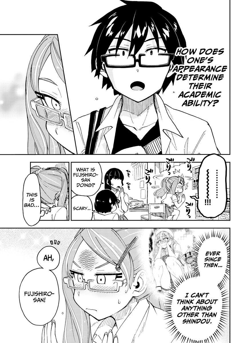 Amano Megumi wa Suki Darake! chapter 233 - page 13