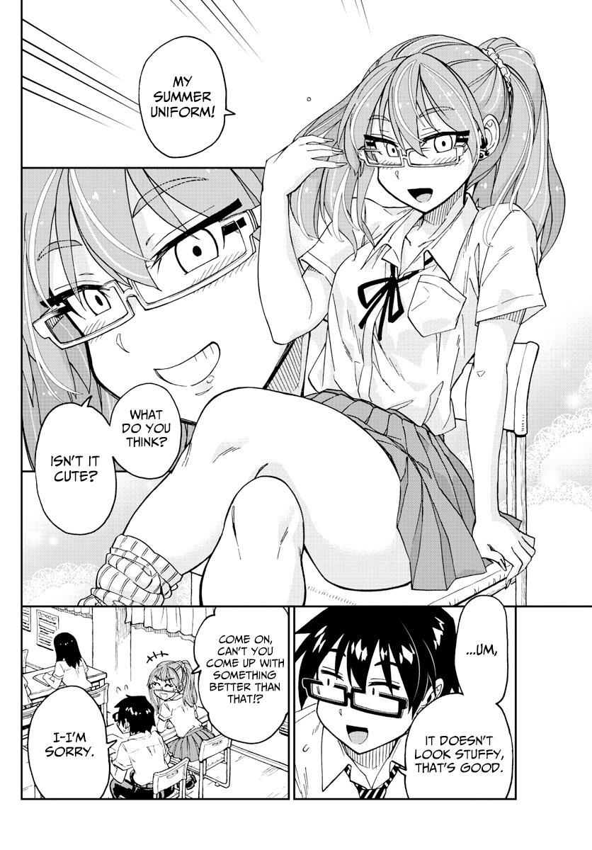 Amano Megumi wa Suki Darake! chapter 233 - page 16