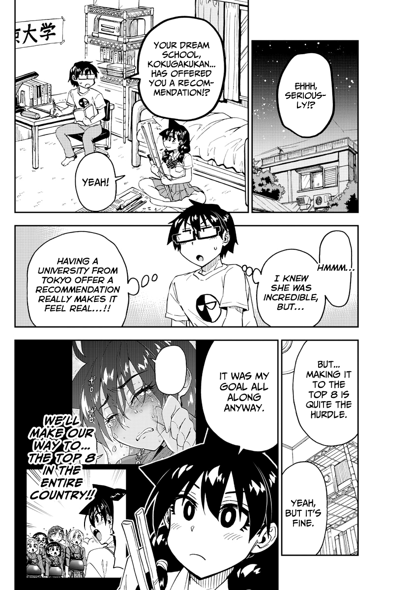 Amano Megumi wa Suki Darake! chapter 233 - page 6