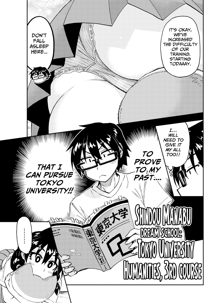 Amano Megumi wa Suki Darake! chapter 233 - page 9