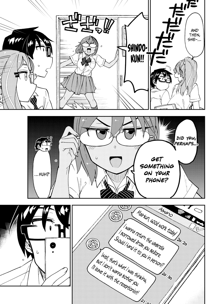 Amano Megumi wa Suki Darake! chapter 252 - page 11