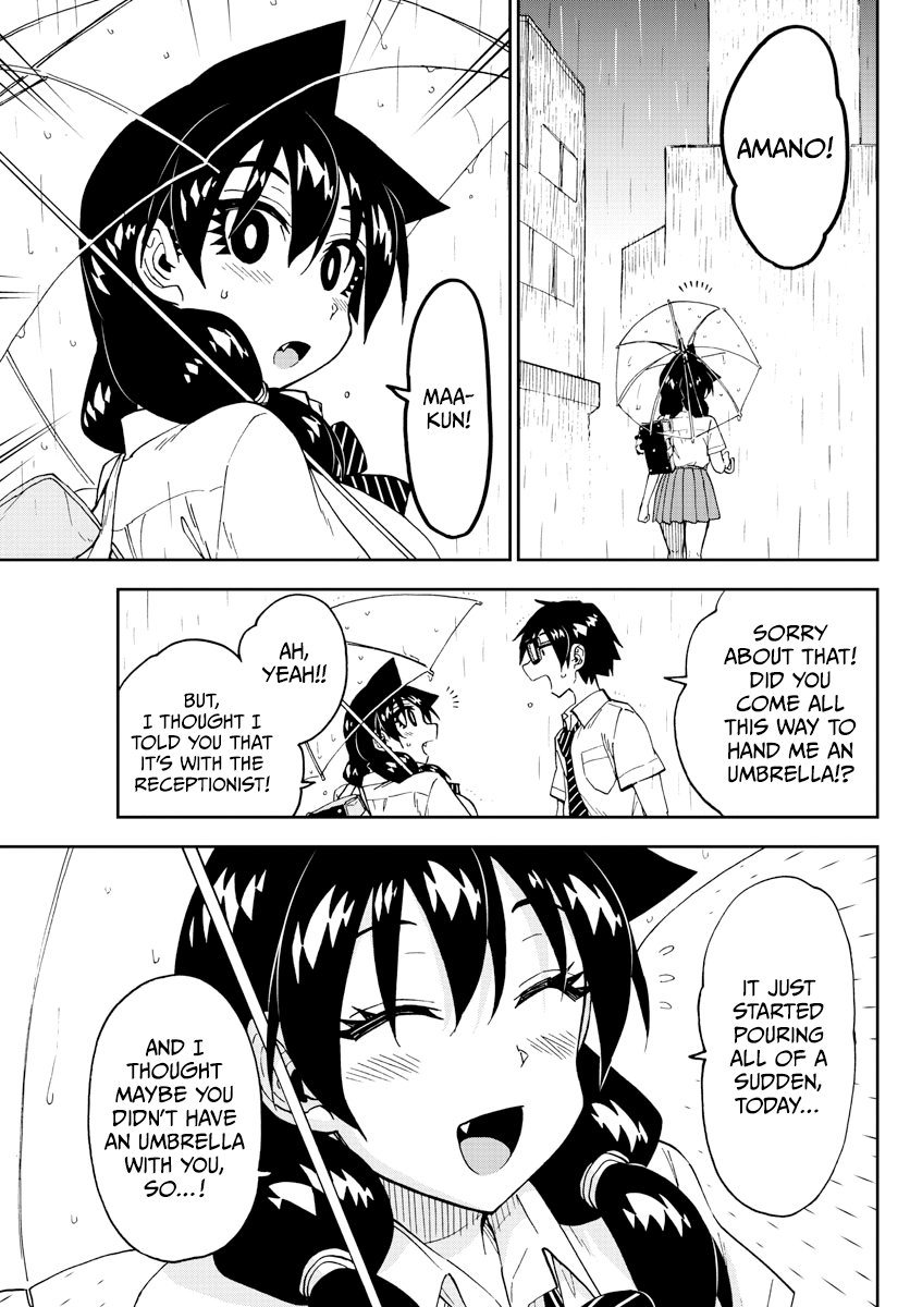 Amano Megumi wa Suki Darake! chapter 252 - page 13