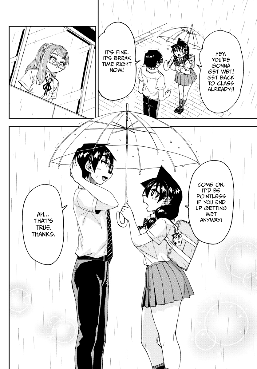 Amano Megumi wa Suki Darake! chapter 252 - page 14