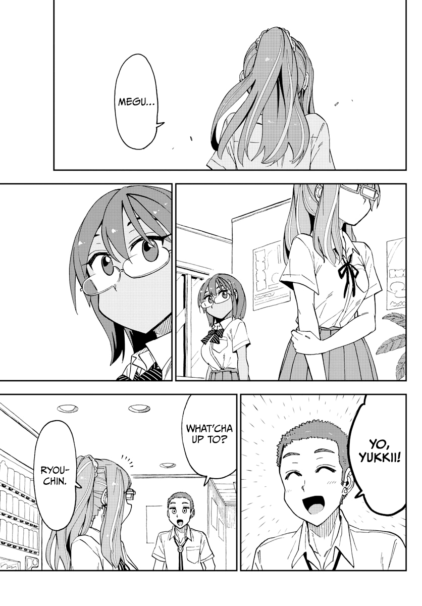 Amano Megumi wa Suki Darake! chapter 252 - page 15