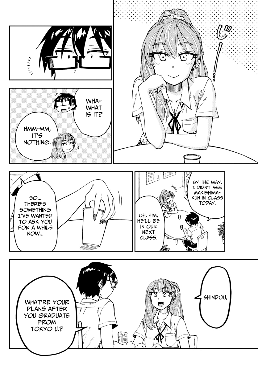 Amano Megumi wa Suki Darake! chapter 234 - page 10