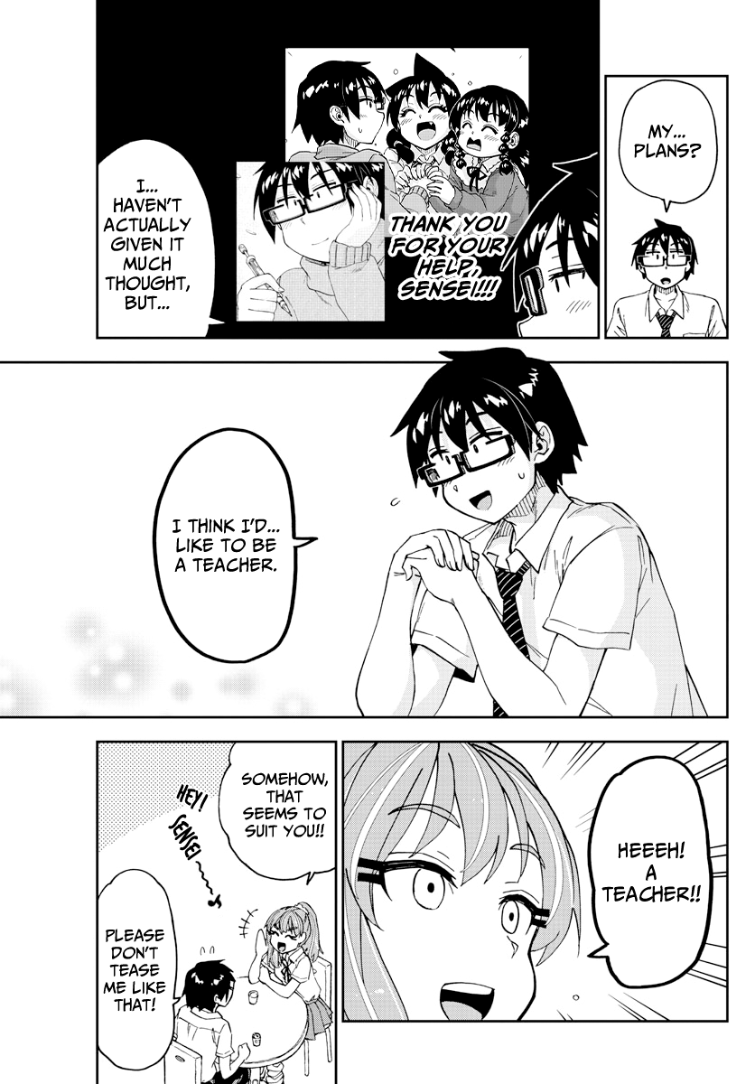 Amano Megumi wa Suki Darake! chapter 234 - page 11